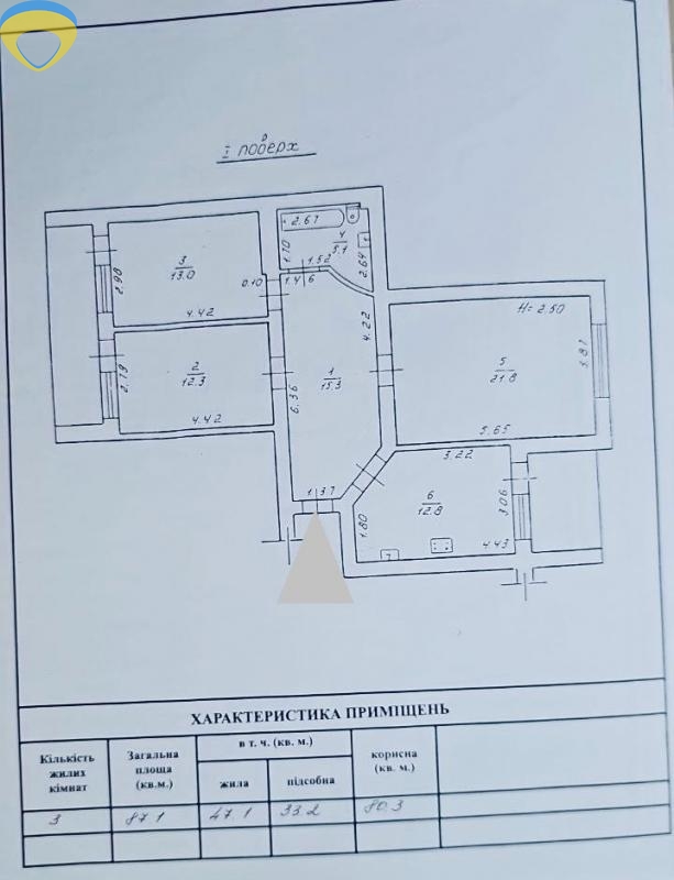 продажа трехкомнатной квартиры номер A-174666 в Малиновском районе, фото номер 10